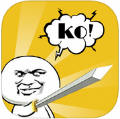 斗图神器app