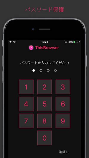 ThisBrowser1