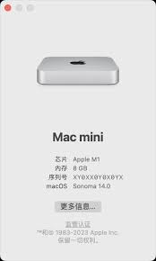 macOS14版本支持哪些苹果电脑型号