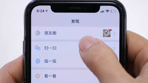 微信朋友圈何时发最佳