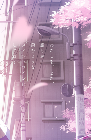 宅次元2