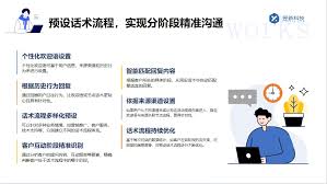微信视频号私信内容怎么看