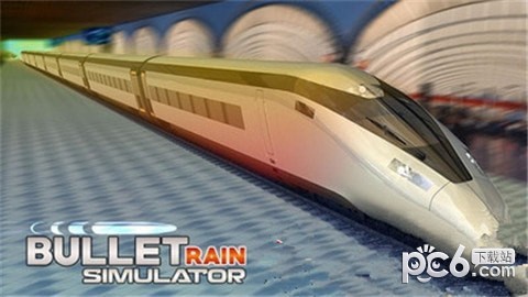 列車模擬2016漢化版3