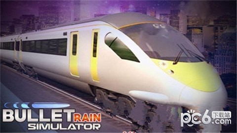 列車模擬2016漢化版4