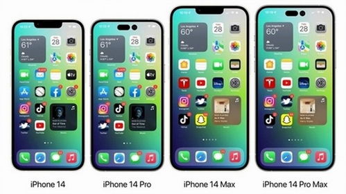 苹果官方翻新iPhone15系列手机在欧洲多国开售