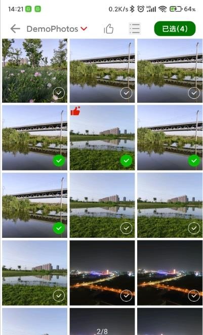 圖憶水印1