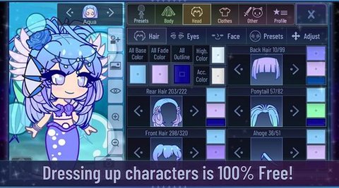 Gacha Club Sexy1