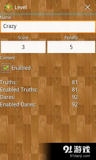 Truth or Dare Game 3
