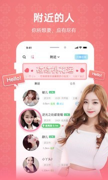 克拉戀人1