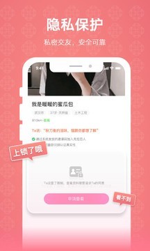 克拉戀人5