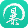暴玩游戲
