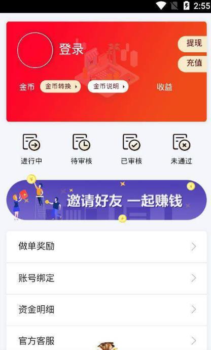 隨便吧1