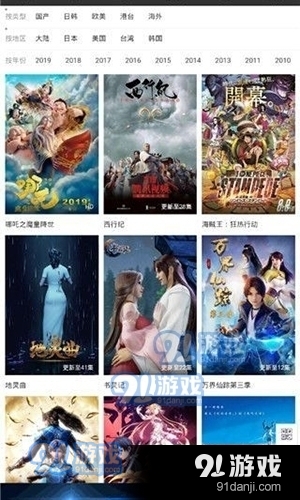 5g影院無限次數(shù)觀看1