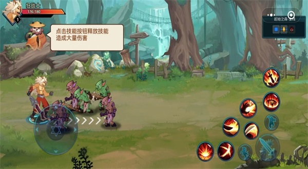 動物大聯(lián)盟自動刷圖腳本防封號app1