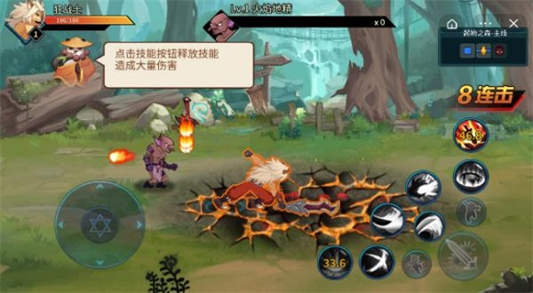 動物大聯(lián)盟自動刷圖腳本防封號app2