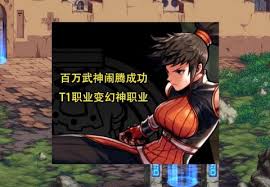dnf手游2025年职业强度排行