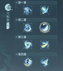 剑网3段氏连招怎么玩