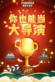 票房大卖王至尊月卡值得购买吗
