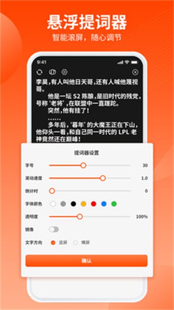 樂推圈3