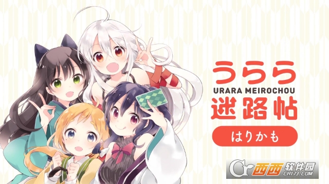 閃耀幻想曲Kirara Fantasia1