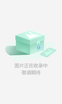 閑戲漿糊最新版1