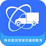 陜西普貨繼續(xù)教育