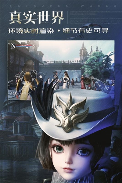 2020年新神魔大陸2