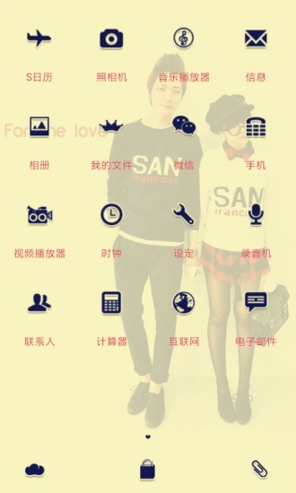 YOO主題1