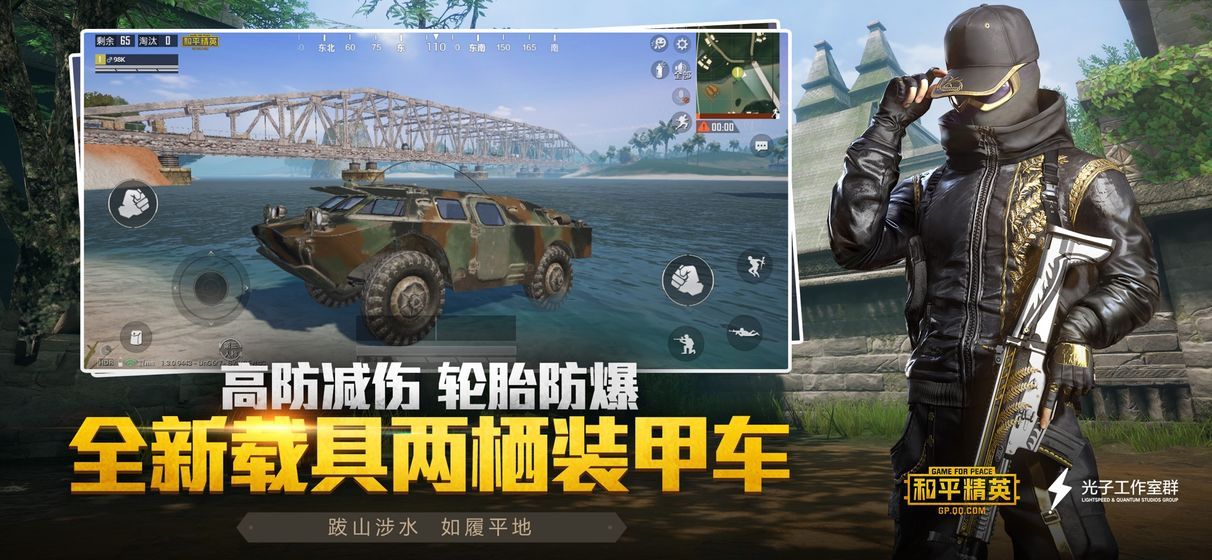 閏心參數(shù)模擬器靈敏度中文版2