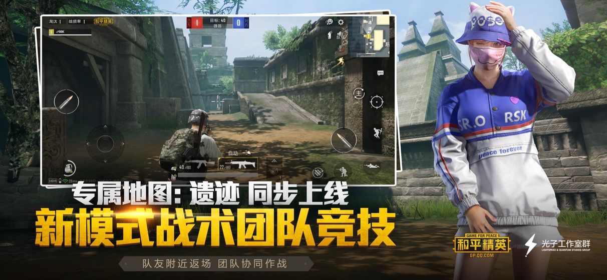 閏心參數(shù)模擬器靈敏度中文版3
