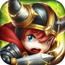 勇者守衛(wèi)軍APP