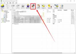 IDM下載器如何調(diào)整連接數(shù)以實現(xiàn)多線程下載