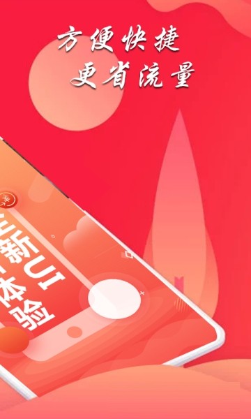易題庫(kù)2
