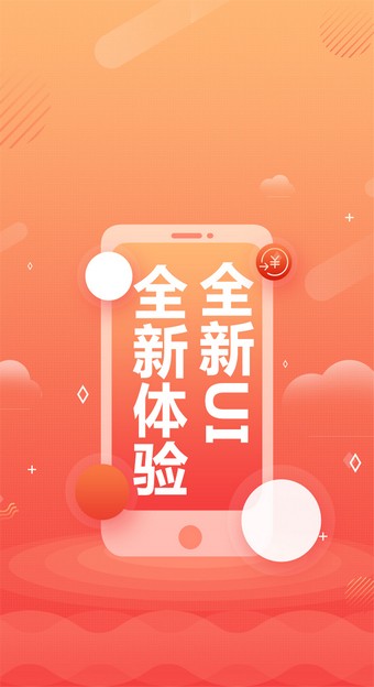 易題庫(kù)4