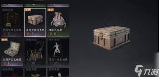燕云十六声每周必买的商品有哪些