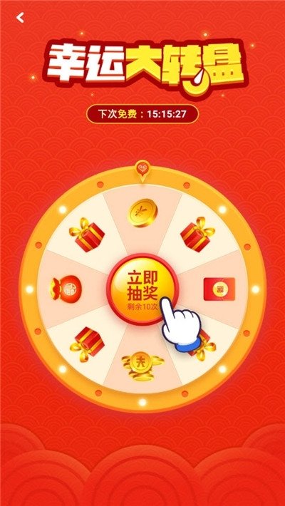 養(yǎng)狗大富翁紅包版1