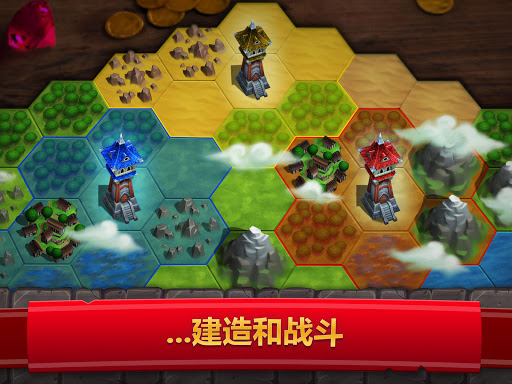 皇室起義2手游3