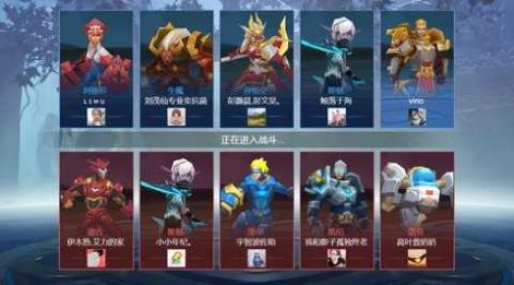 王者競技5v5唱跳王子3