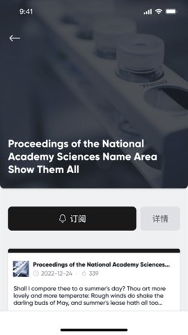 催化劑加1