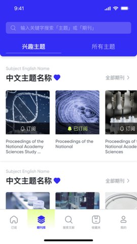 催化劑加3