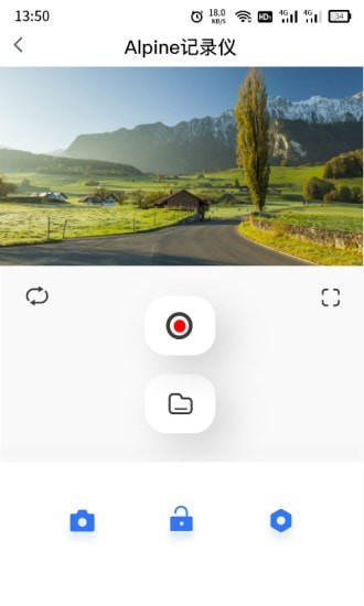 Alpine DVR2