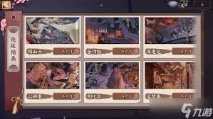 阴阳师游鱼缘梦召唤活动详解