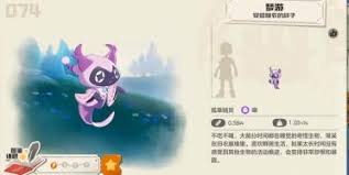 洛克王国世界闪电环怎么样