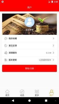 萬象資訊1