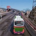 真實公交車模擬器