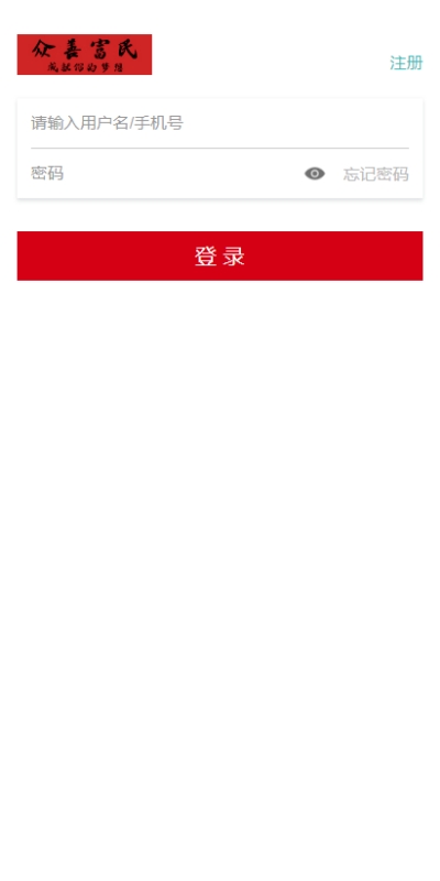眾善富民1