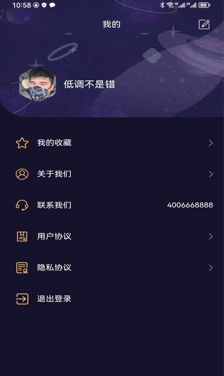 易取圖4
