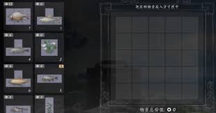 燕云十六声万物有数如何摆放布局