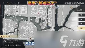 燕云十六声剑气纵横怎么获取