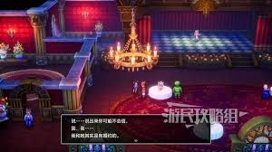 DQ3重制版如何选择独行侠性格